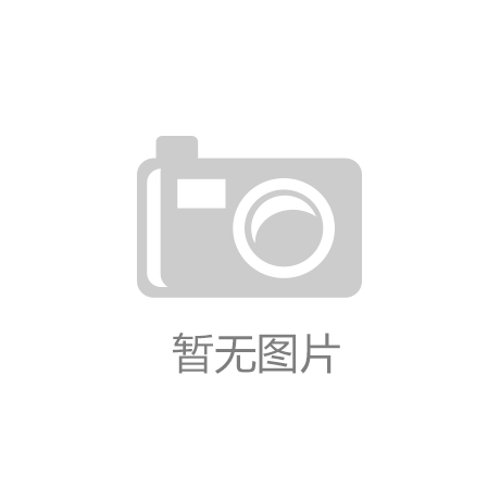 市场监管总局：《直播电商监督管理办法》近期将正式发布出台