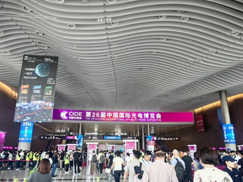 【实探光博会】光模块顶流亮相有人手抄产品细节！有厂商现场招聘！